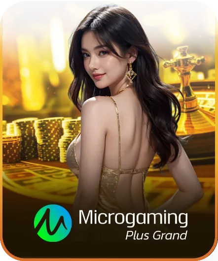 micro